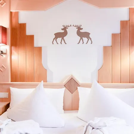 Apart Oberhaus Kappl  Room photo